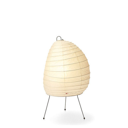 Tischleuchte 1N von Vitra