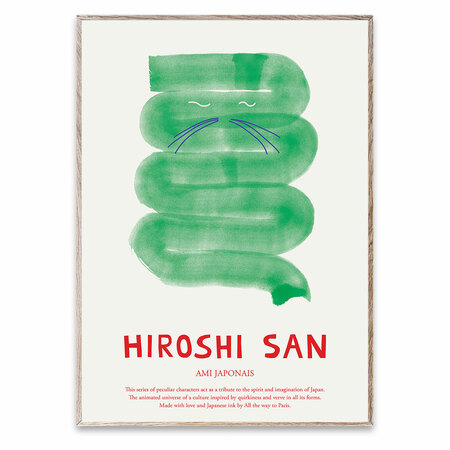  Japanische Illustration 'Hiroshi San'