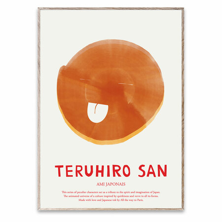 Japanische Illustration 'Teruhiro Sani'
