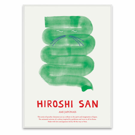  Japanische Illustration 'Hiroshi San'