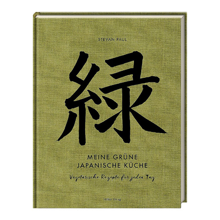 Bücher Kochbuch 'Meine grüne japanische Küche' Standard