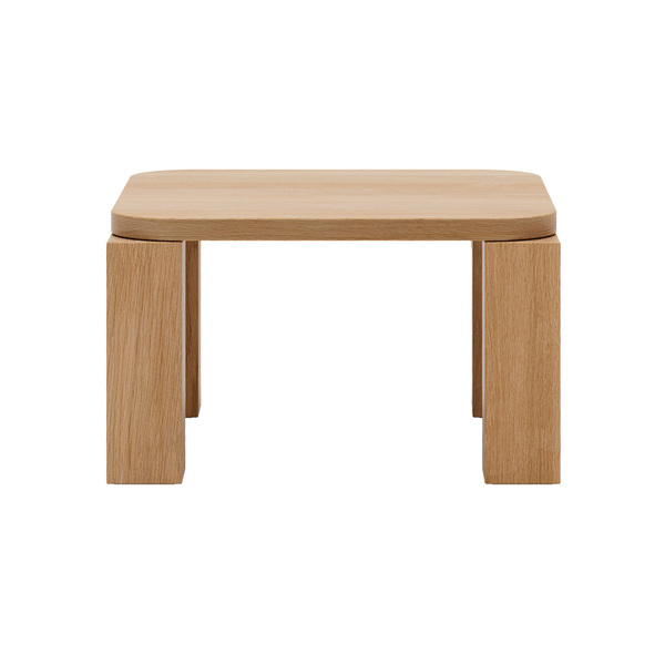 Atlas Coffee Table