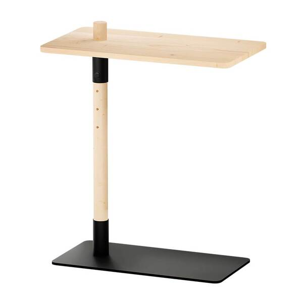 Karup Adjust Side Table