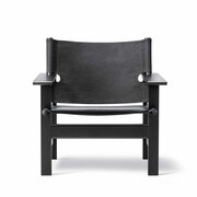 Cult: The Canvas Chair